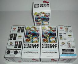 Hello Kitty 304不鏽鋼冰霸杯附潛水布杯袋 850ml (粉泳衣企鵝款) 歷史價格詳細信息