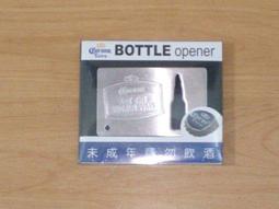 品牌贈品~ 啤酒玻璃杯 特價99元 歷史價格詳細信息