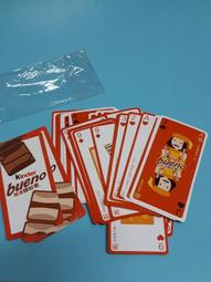 品牌贈品~ 啤酒玻璃杯 特價99元 歷史價格詳細信息