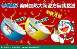 哆啦 【經痛熱敷】震動+熱敷 暖宮腰帶 大姨媽神器 暖宮貼宮寒新款綁腰女生暖腹寶經期加熱姨媽痛經大姨媽暖肚子神器 歷史價格詳細信息