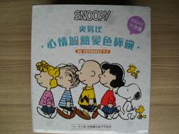 【杯碗清潔】日式三效合一杯蓋清潔刷-2入(縫隙刷 隙縫刷 保溫瓶 奶瓶刷 細節刷 洗杯刷 小刷子) 歷史價格詳細信息