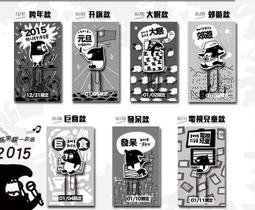 全套7款 Q版 15cm防彈少年團（BTS）金南俊、金碩珍、閔玧其、鄭號錫、樸智旻、金泰亨、田柾國 手辦模型公仔蛋糕裝飾 歷史價格詳細信息