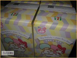 JULE 3C會社-美光Micron Crucial DDR4 2133 8G 8GB 1.2V/終保/筆電 記憶體 歷史價格詳細信息