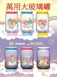 7-11~拉拉熊 攪拌棒馬克杯組【單賣】喝咖啡小雞 歷史價格詳細信息