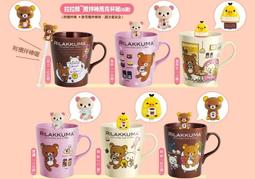 【熊熊】缺貨 - 66積木模型 66JM-01 柯博文 擎天OP柱 _非 黑曼巴 威將 【熊熊玩積木】 歷史價格詳細信息