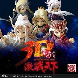 **玩具窩 **3D Block 連接積木棒(豪華型)&mdash;392pcs 兒童益智積木 $130元 歷史價格詳細信息