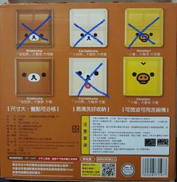 [小小唐]7-11 2019植得期待 麗莎 卡斯柏 x Kitty 22cm大方盤 歷史價格詳細信息