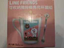 全新 僅收藏 愛馬仕 Hermes clic 黑 玫瑰金 女款 手鐲、手環  現貨 親拍，尺寸PM、一般M都可以戴 原價24000  付：盒子、防塵套 特價 歷史價格詳細信息