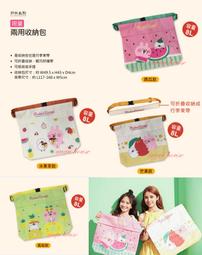 【gugu屋】7-11 卡娜赫拉的小動物 夏日夢遊仙境集點送  限量立體造型垃圾桶 (粉紅兔兔款)(可愛P助款) ❤現貨 歷史價格詳細信息