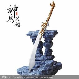【阿田小鋪】霹靂神兵名鑑【夜神刀】(夜神的兵器) 另有武器名鑑激鬥名鑑勇將名鑑金光決戰魂激戰天下無雙名誌霹靂勇者傳 歷史價格詳細信息