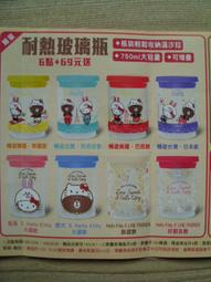 1/20降價了EDIMAX雲端無線網路攝影機 IC-3115W就一個，保全、監控、住宅、幼童安全，送禮自用兩相宜~讚!! 歷史價格詳細信息