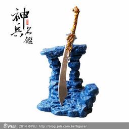 神兵名鑑____忽雷琴 歷史價格詳細信息