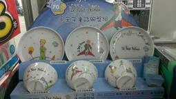 每週經典健康組2+4+3 丹醇鮮乳930ml&原味優格150g&高纖燕麥脆片150g 歷史價格詳細信息