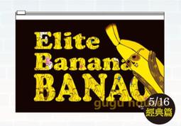 【gugu屋】7-11 加藤真治 小紅帽色鉛筆 1/9與小動物相遇(綠+粉紅) 現貨 歷史價格詳細信息