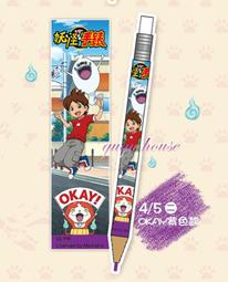 11手動操作機帶滑軌帶擺動器十字架操作臂輕型焊接十字架操作機 歷史價格詳細信息