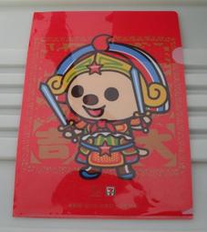 【大寶窟】☆°╮工廠實拍--卡通可愛大容量手提旅行袋╭☆° 歷史價格詳細信息