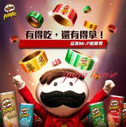 #11: Mr. Will Needs to Chill【禮筑外文書店】[73折] 歷史價格詳細信息