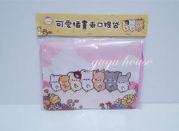 【gugu屋】7-11 愛⦁Sharing 2018 米蘭A4雙層文件夾/資料夾/L夾 可選款 (現貨) 歷史價格詳細信息