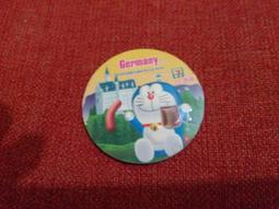 德國磁鐵掛脖子老花女折疊便攜式超輕掛繩防藍光磁吸老光眼男 歷史價格詳細信息