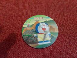 [TMG 商鋪 ] [7-11] 磁鐵 小叮噹 哆啦A夢 19 俄羅斯 氧化泛黃 歷史價格詳細信息