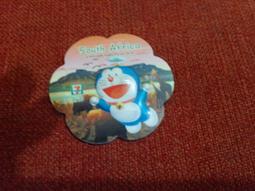 南非鉻鐵礦砂精密鑄造不粘連鉻鐵礦砂40-70目 70-120目 歷史價格詳細信息