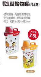 【限量預售+售完斷貨????????】專屬&rdquo;限量精緻&amp;豪華系列&middot;日本&middot;隱藏版高級雪里奈 假睫毛???? AB2 AB7 歷史價格詳細信息