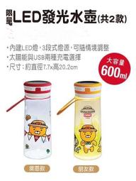 【限量預售+售完斷貨????????】專屬&rdquo;限量精緻&amp;豪華系列&middot;日本&middot;隱藏版高級雪里奈 假睫毛???? AB2 AB7 歷史價格詳細信息