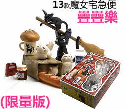 日本 岩崎園製茶 茶禮盒 3入組 八女茶 深蒸茶 福岡縣產 上級煎茶 茶葉 送禮 禮盒 贈答箱 【水貨碼頭】 歷史價格詳細信息