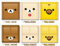 (出清)7-11 利曼8大車隊 爭霸集點送☆1:43經典模型車☆#7、#64、#41、#35-4款【特價每台190元】 歷史價格詳細信息