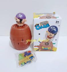 海盜桶 桌遊 派對遊戲 大海盜桶 多人桌遊 整人玩具 Playful Toys 頑玩具 歷史價格詳細信息