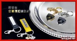 【☆七色彩虹☆】7-11~憤怒鳥生活萬用夾/單售橘鳥夾/現貨 歷史價格詳細信息