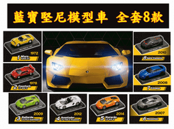 全新mini cooper 菱格紋路手拿式PU皮套 歷史價格詳細信息