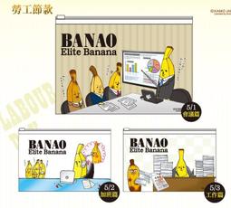 全新BanBao邦寶積木史努比積木 NO.7528 紅色電話亭 SNOOPY正版授權 歷史價格詳細信息