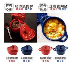 最後現貨????海賊王 Uniqlo 最新聯名 動畫20周年 海賊 衣服 onepiece 航海王魯夫索隆紅髮鷹眼香吉士馮克雷 歷史價格詳細信息