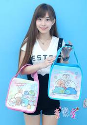 【宅小妹】冷暖兩用USB蒸氣熱敷眼罩 歷史價格詳細信息