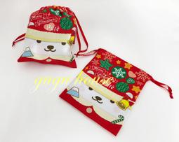 萬聖節糖果束口袋100g±4.5g 歷史價格詳細信息