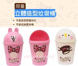 【gugu屋】7-11 愛⦁Sharing 2018 米蘭A4雙層文件夾/資料夾/L夾 可選款 (現貨) 歷史價格詳細信息