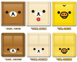 7-11 拉拉熊不銹鋼立體公仔餐具組 小雞 鋸齒匙(現貨) 歷史價格詳細信息