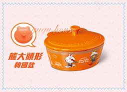 7-11 韓國Sweetory 杏仁可可球 兌換券 即享券 歷史價格詳細信息