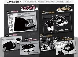 現貨 7-11 全家 萊爾富 集點 迪士尼 Disney 吸鐵吊飾 LAIMO 公仔文具 小小浣熊 搖擺音樂公仔 歷史價格詳細信息