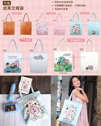 手提紙袋夏日繽紛餐飲包裝外賣袋烘培奶茶袋可打包袋 歷史價格詳細信息