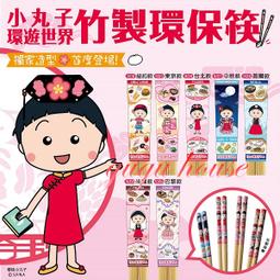 環保竹製木質手機擴音器兼 iPhone11 Pro Max無線充電支架底座 免連藍芽自然物理擴音箱手機座 畢業交換禮物 歷史價格詳細信息