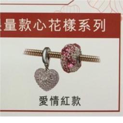 現貨 施華洛世奇水晶 回教 伊斯蘭教 阿拉 真主 項鏈 阿拉伯 穆斯林 純手工精鑲 S925銀鍍金 3D硬金 項鍊 歷史價格詳細信息