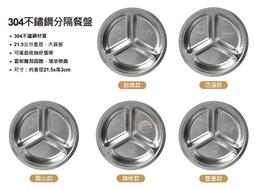 【限量預售+售完斷貨????????】專屬&rdquo;限量精緻&amp;豪華系列&middot;日本&middot;隱藏版高級雪里奈 假睫毛???? AB2 AB7 歷史價格詳細信息