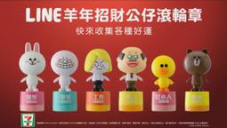 招搖 01 首刷 沒有杯墊100元  整本全新未拆220元 歷史價格詳細信息