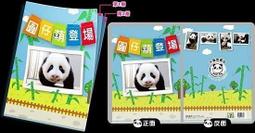 限量買10送1！南海豐【野生極地鱈切(格陵蘭大比目魚)】公認最好吃3-5kg 歷史價格詳細信息