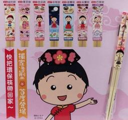 環保竹製木質手機擴音器兼 iPhone11 Pro Max無線充電支架底座 免連藍芽自然物理擴音箱手機座 畢業交換禮物 歷史價格詳細信息