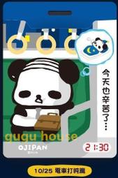 雙層夾套電加熱法蘭式固相合成真空耐壓分散罐均質乳化分散反應釜 歷史價格詳細信息