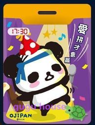 10夾層《現貨》Coco馬日本代購~ San-X 角落生物 角落小夥伴 A4資料夾 L資料夾 A4 收納資料 歷史價格詳細信息