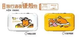 時髦出行多背法貝殼包 大容量輕便斜跨女包 時尚百搭牛津布包 防水貝殼包 側背包 小方包 斜背包-西可小鋪❤️ 歷史價格詳細信息